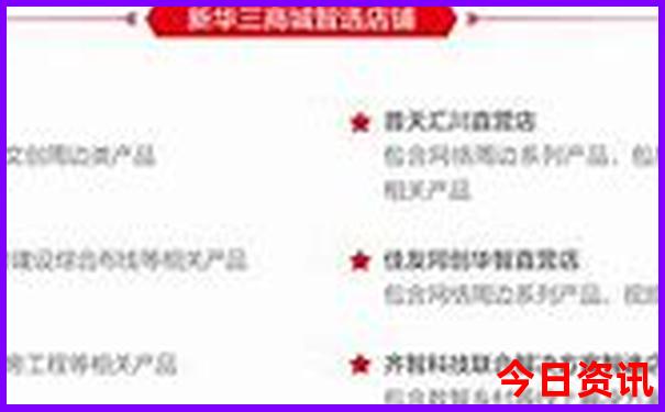 晋中旅游景点排名前十
