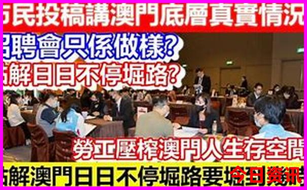 威海石岛旅游景点大全