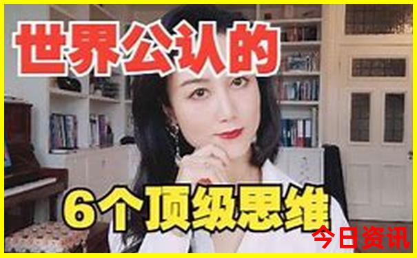 广元周边游景点大全 自驾车旅游